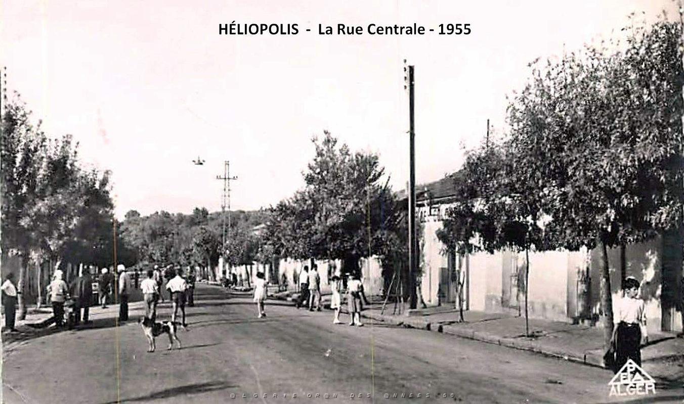 Heliopolis - Rue Centrale - 1955.jpg